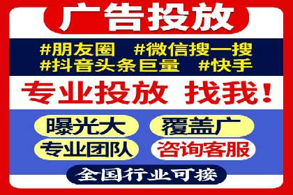百度广告竞价与内容营销的结合：某企业内容创意的实践